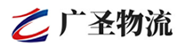 厦门到山阳县物流公司
